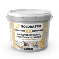 Клей Goldbastik BF55 для виниловых и ковровых покрытий